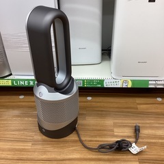 【取りに来られる方限定！！】dyson ２０２４年製　空気清浄機付きファンヒーターの画像