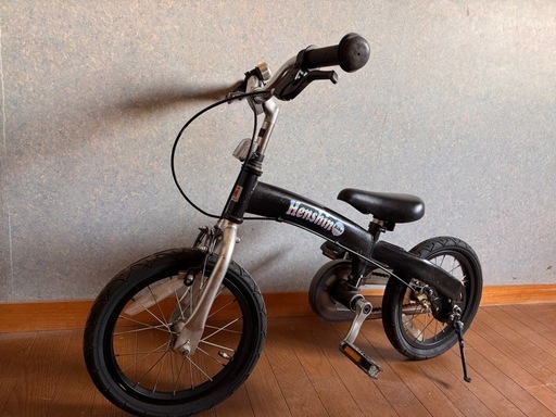 へんしんバイク 14インチ HenshinBike 30分で自転車に乗れるようになります