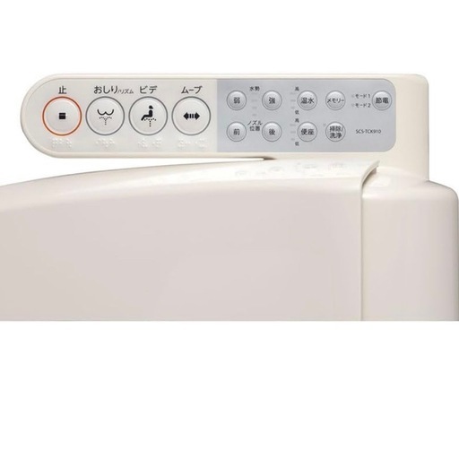 新品未使用 TOSHIBA 温水洗浄便座 トイレ便座 ウォシュレットSCS-TCK910 