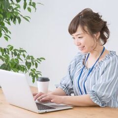 【在宅勤務・フルリモートOK】コンテンツ制作のお手伝い【学生・未...