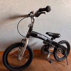 へんしんバイク　HenshinBike