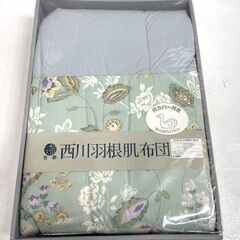 未使用 京都西川 フェザーケット・衿カバーセット 羽毛肌羽布団 羽毛肌掛け布団 花柄 140×190cm フェザー90％ ダウン10％ 寝心地さわやか Fの画像