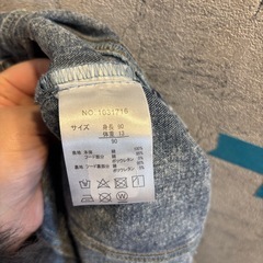 【春物】90cm★アウターの画像