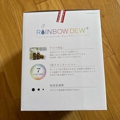 未使用　アロマ対応加湿器の画像