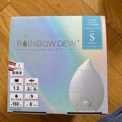 未使用　アロマ対応加湿器の画像