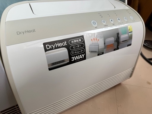 美原店　年中活躍！リモコン付き　衣類乾燥　1200Wヒーター　サーキュレーター　3WAY DryHeat  2022年製♪  THRE HEAT & COOL（衣類乾燥機能付サーキュレーター ヒート＆クール 