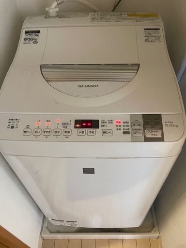 シャープ　洗濯乾燥機　ES-T5E4 5.5kg/3.5kg