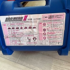 タイヤチェーン　の画像
