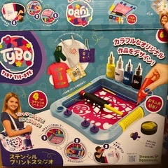 ステンシルプリントスタジオ