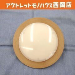 小型LEDシーリングライト CE-1005 60W相当 電球色 ...