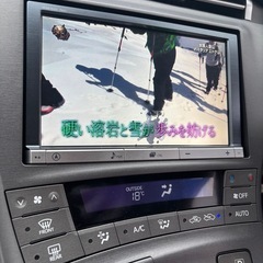 『車検あり』🟥PHVプリウス🟥早い取り引き出来る方は価格相談可💥の画像