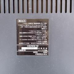 シャープ電気ストーブの画像