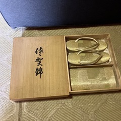 佐賀錦　冠婚葬祭用バッグぞうり
