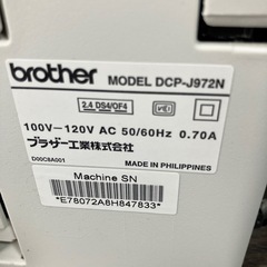 brother プリンター DCP-J972Nの画像