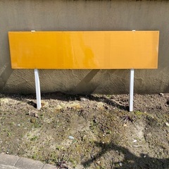 【木製】看板