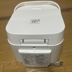 炊飯器の画像