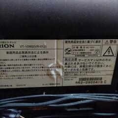 ORIONテレビデオの画像