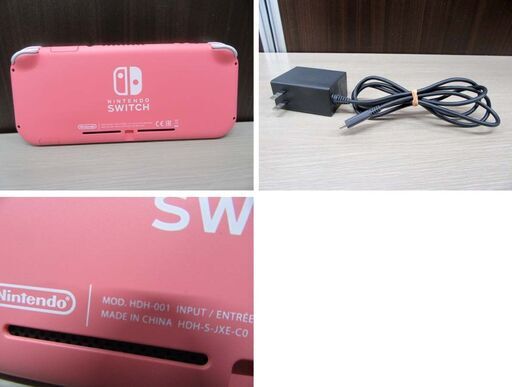 Nintendo Switch Liteコーラル 中古 本体 箱 アダプター他 Nintendo Switch Lite コーラル 元箱 アダプター付き