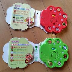 音楽がなる玩具、アンパンマンたいこ、木の玩具の画像