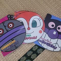 アンパンマン 絵本セット