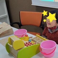 英会話講師 募集 / English teacher recru...