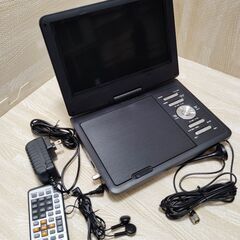 夢グループ ワンセグ搭載　9インチポータブルDVDプレーヤー