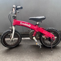 子供用自転車