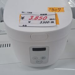 リサイクルショップどりーむ天保山店　No1３０８　炊飯器　写真参...