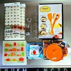 【未使用】キッチン雑貨