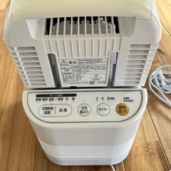 アイリスオーヤマ 衣類乾燥機 カラリエ　IK-C500-Wの画像