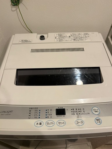 【\nktsu62様お取引確定】洗濯機