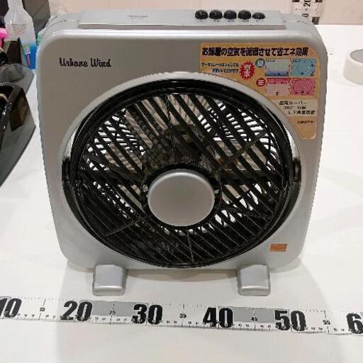 0314-124 サーキュレーター