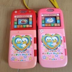 ペンちゃん　ハンディーターミナル　オーダーリモコン