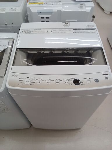 ★ジモティ割あり★ Haier 洗濯機 JW-C70 7㎏ 21年製 動作確認／クリーニング済み TC7717