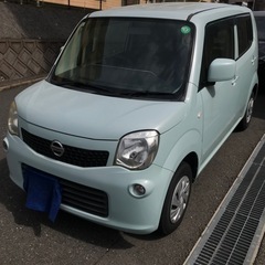 ⭐️⭐️日産モコ素敵なカラー⭐️⭐️