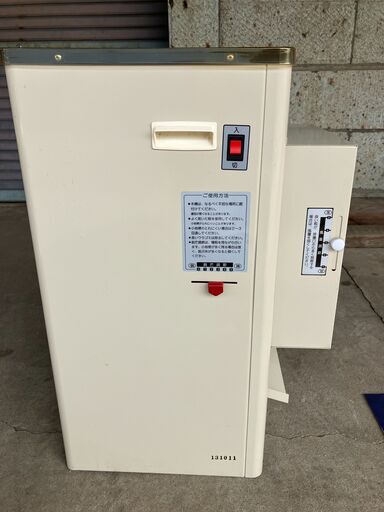 スズテック 脱芒機（SD-160）