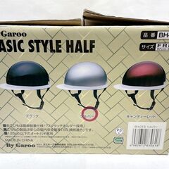 未使用 ユニカー工業 By-Garoo  ヘルメット BH-01 シルバー フリーサイズ  57-60cm用 125cc以下のバイク用 ハーフキャップヘルメット 半帽タイプヘルメット Fの画像