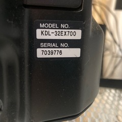 ソニー 32V型 液晶 テレビ ブラビア KDL-32EX700(ファイヤーTVスティック付)の画像