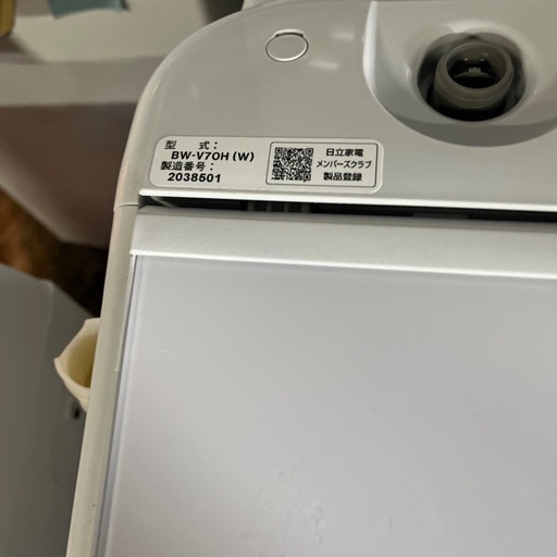HITACHI 洗濯機　BW-V70H