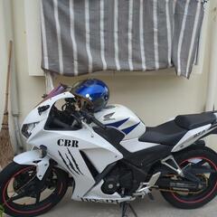 CBR250
