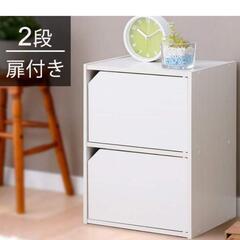 540fk 【未使用品・開封品】アイリスオーヤマ カラーボックス...