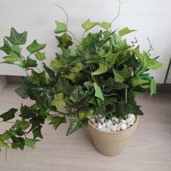 ④観葉植物 フェイクグリーン