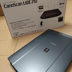 中古スキャナー Canon CanoScan LiDE210 