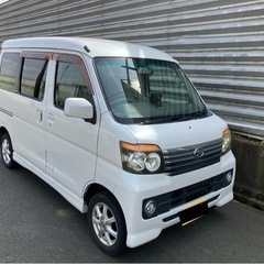ダイハツ　アトレーワゴン　ターボ　車検2年付き平成20年式の画像