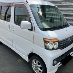 ダイハツ　アトレーワゴン　ターボ　車検2年付き平成20年式