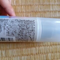 新品未使用　ラッピングモイストヘアオイルの画像