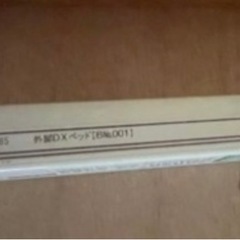 高田マッサージベッドの画像