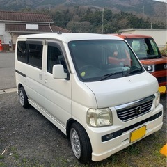 ホンダ　バモス　早期取引値下げOK