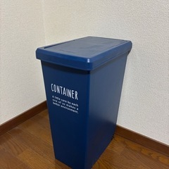 ゴミ箱