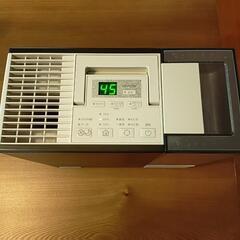 ダイニチ加湿器　HD-RX320T 2020年製